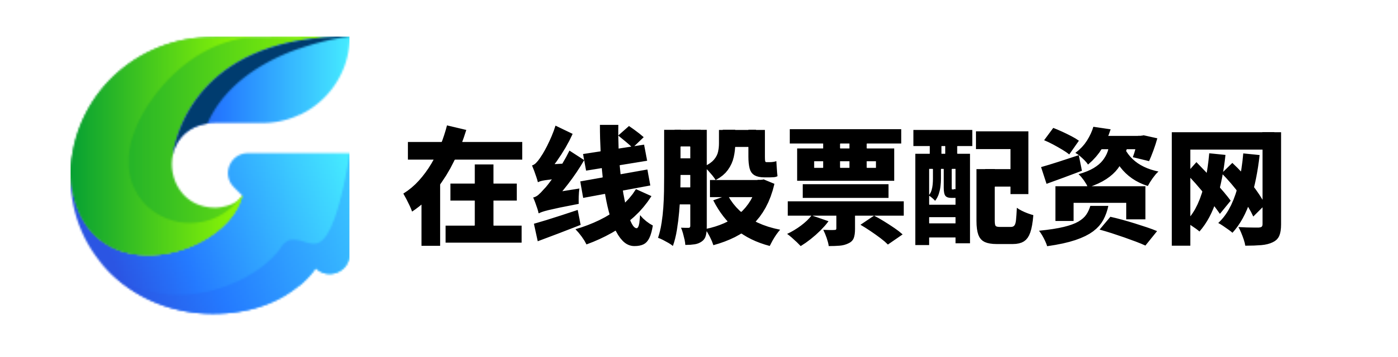 无优配资