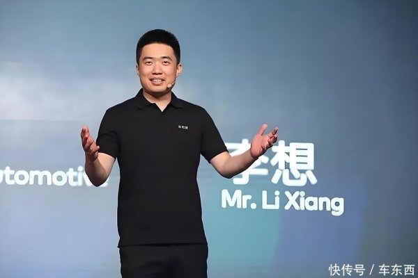 盛康优配 理想又一款纯电来了！i6谍照疑似曝光，尾部更像SUV了