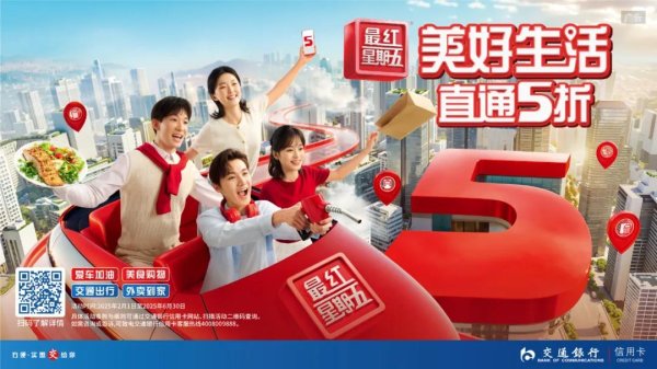 至尊配资 特朗普表示：鲍威尔不爱我，所以不降息